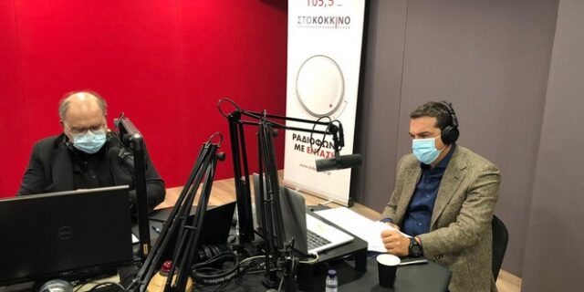 Τσίπρας: Η ραγδαία επιδείνωση του τελευταίου μήνα μπορούσε να έχει αποφευχθεί