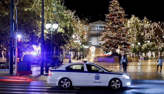 Τα μέτρα για την Πρωτοχρονιά: Οι αστυνομικοί θα κάνουν αλλαγή χρόνου στον δρόμο