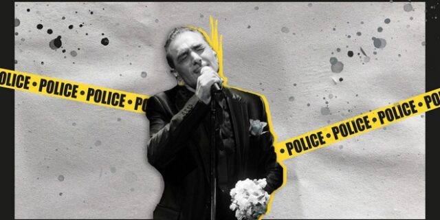 Νότης Σφακιανάκης: Το βαθύ σκοτάδι του άλλοτε “άρχοντα της νύχτας”