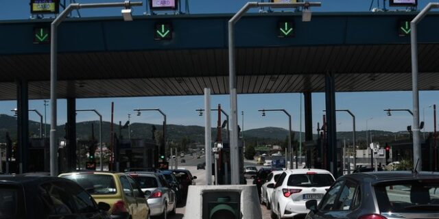 Διόδια: Νέες τιμές σε τέσσερις αυτοκινητόδρομους από την Πρωτοχρονιά