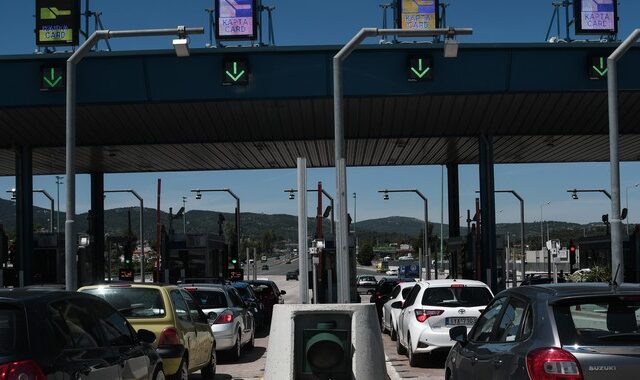 Διόδια: Νέες τιμές σε τέσσερις αυτοκινητόδρομους από την Πρωτοχρονιά