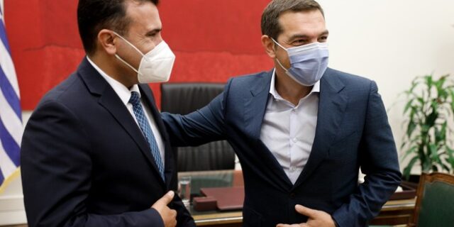 Βραβείο Ειρήνης της Έσσης σε Τσίπρα και Ζάεφ