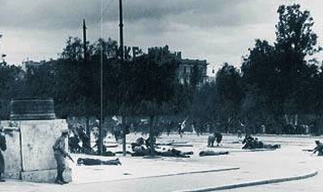 3 Δεκεμβρίου 1944: Η Ματωμένη Κυριακή με τα μάτια του Λουντέμη