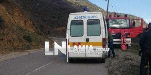 Αυτοτραυματίστηκε κυνηγός στους Δελφούς – Επέμβαση της πυροσβεστικής στο σημείο