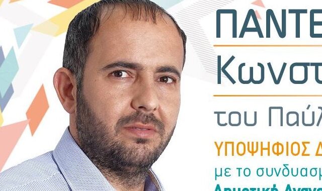 Λουτράκι: Δημότης επιτέθηκε με σπαθί κατά του Αντιδημάρχου