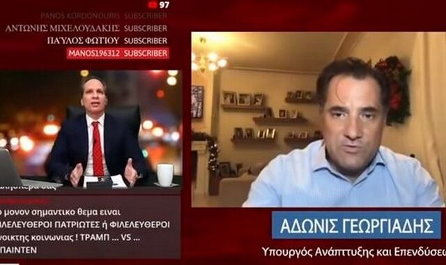 Γεωργιάδης για κορονοϊό στη Θεσσαλονίκη: “Είναι και θέμα χαρακτήρα του κόσμου”