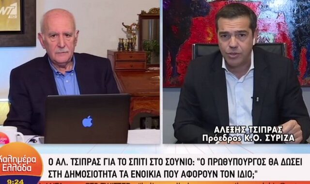 Τσίπρας: “Την επόμενη φορά που θα νοικιάσω σπίτι, θα πάρω μαζί μου και τον κ. Μητσοτάκη”