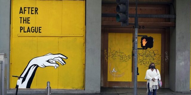 Κορονοϊός – ΗΠΑ: Ξεπέρασαν τα 18 εκατ. τα κρούσματα – Σχεδόν 320.000 νεκροί
