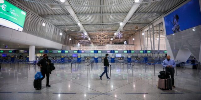 Από τις 25 Δεκεμβρίου σε ισχύ η 10ήμερη καραντίνα για ταξιδιώτες από Μεγάλη Βρετανία