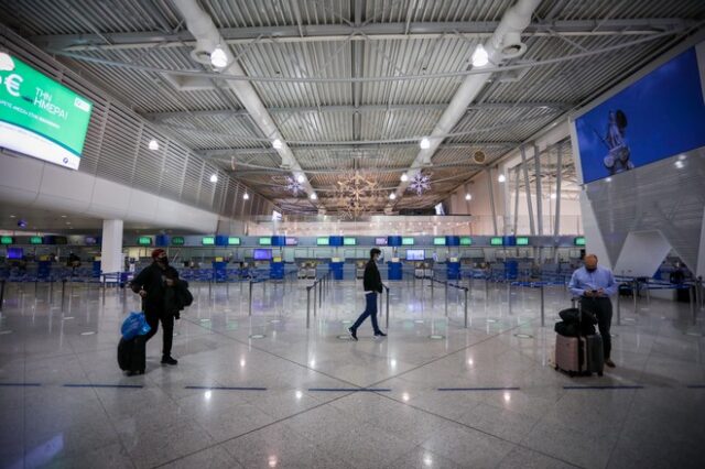 Τα “Γράμματα αγάπης” του αεροδρομίου της Αθήνας, ξεκινούν από την Κύπρο