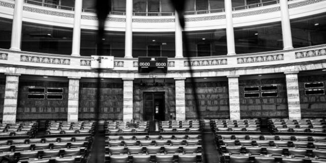 Της “τροπολογίας το ανάγνωσμα” σήμερα στην Βουλή