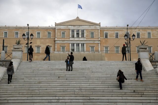 Ακατάσχετος λογαριασμός: Πώς “κόκκινοι” οφειλέτες μπορούν να δουν περισσότερα ευρώ στην τσέπη;