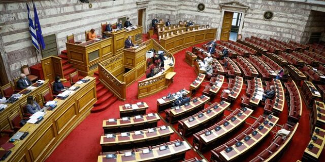 Βουλή: Κατατέθηκε το νομοσχέδιο του υπουργείου Οικονομικών με τις ρυθμίσεις για το ΤΧΣ