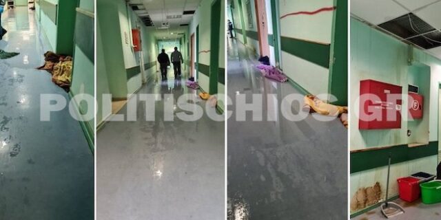 Πλημμύρισαν οι θάλαμοι κορονοϊού στο νοσοκομείο Χίου – Χρειάστηκε μεταφορά ασθενών
