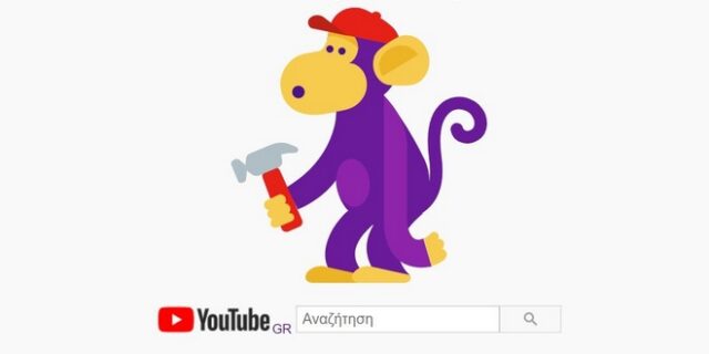 Google: Έπεσε το Youtube, προβλήματα και σε gmail και Google Maps