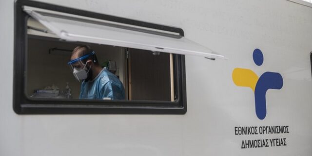 Κορονοϊός: 375 νέα κρούσματα σήμερα στην Ελλάδα – 12 νεκροί και 238 διασωληνωμένοι