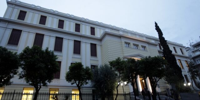 ΣΥΡΙΖΑ: Αντιδημοκρατικό το νομοσχέδιο για τα ΑΕΙ