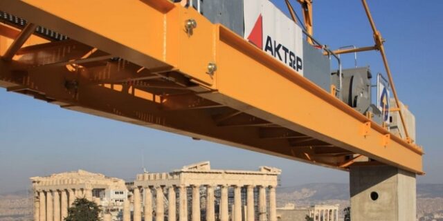 Σήμερα η μητέρα των μαχών για την επικράτηση στον όμιλο Ελλάκτωρ