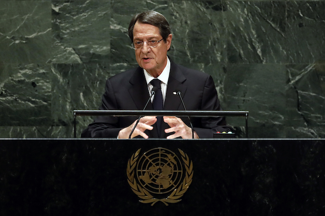 Αναστασιάδης: Θα συνεχίσουμε ώστε να εξευρεθεί λύση που θα επανενώνει την Κύπρο