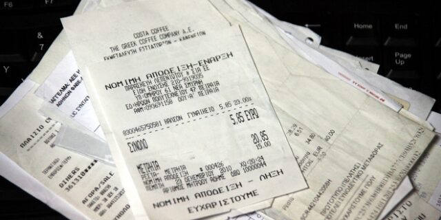 Σβήνει το πρόστιμο για όσους δεν μάζεψαν e-αποδείξεις;