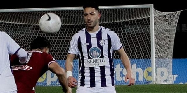 ΑΕΛ – Απόλλων Σμύρνης 0-1: Ο Τσιλούλης τον οδήγησε στο διπλό
