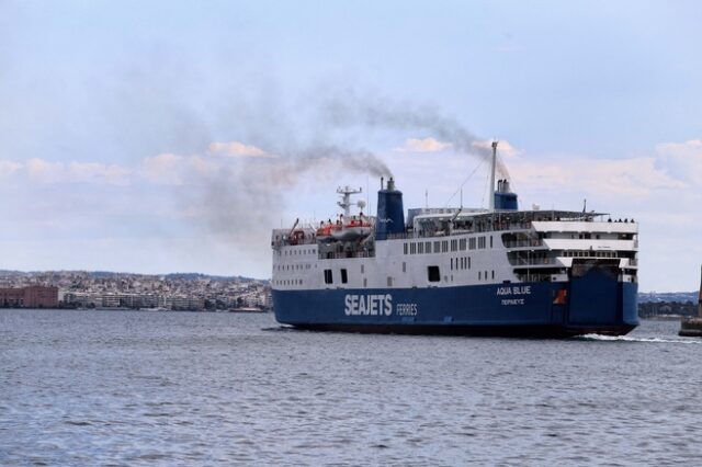 Μηχανική βλάβη εν πλω στο επιβατηγό-οχηματαγωγό πλοίο “AQUA BLUE”