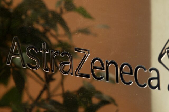 FAZ: Η AstraZeneca θα δημοσιοποιήσει το συμβόλαιο με την ΕΕ   