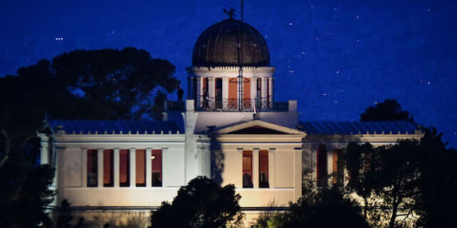 Νέα σειρά διαδραστικών παραστάσεων από το Εθνικό Αστεροσκοπείο Αθηνών