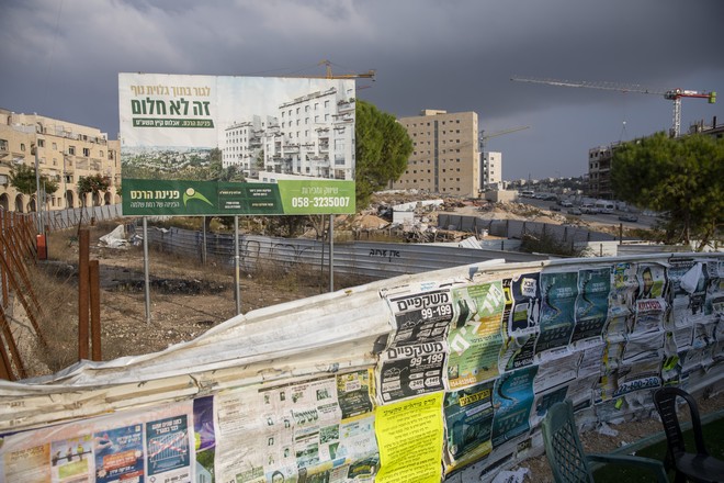 Ισραήλ: Κατασκευή νέων κατοικιών εποίκων πριν φύγει ο Τραμπ