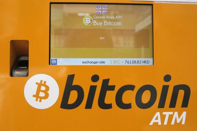 To bitcoin ξεπέρασε για πρώτη φορά το όριο των 60.000 δολαρίων