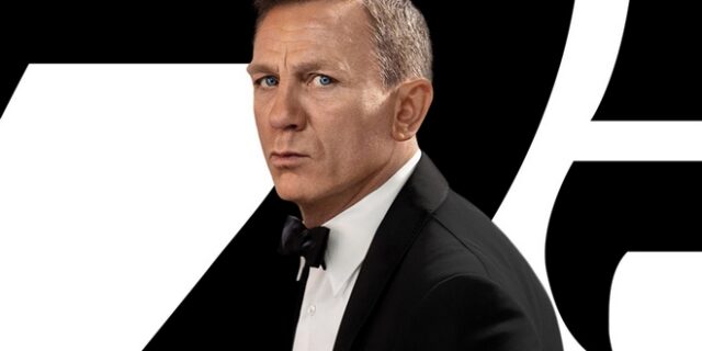 Τζέιμς Μποντ: Τρίτη αναβολή για τη νέα του ταινία “No Time to Die”