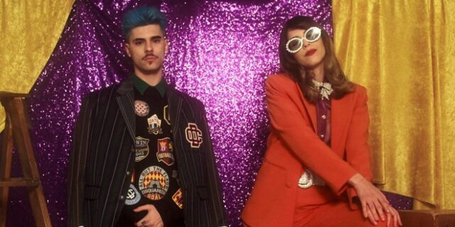 “Στα Κόκκινα”: Στη δημοσιότητα το νέο βίντεο κλιπ της Demy με τον FY