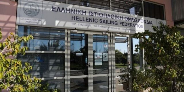 Υπόθεση Μπεκατώρου: Αναστέλλεται η χρηματοδότηση της ΕΙΟ και ξεκινά οικονομικός και διαχειριστικός έλεγχος