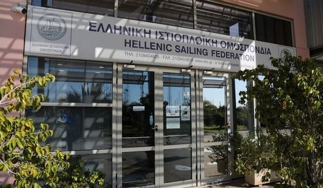 Υπόθεση Μπεκατώρου: Αναστέλλεται η χρηματοδότηση της ΕΙΟ και ξεκινά οικονομικός και διαχειριστικός έλεγχος