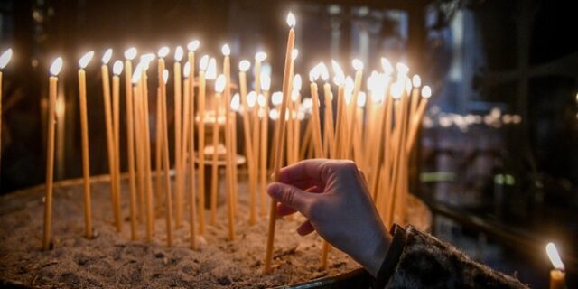 Εορτολόγιο: Ποιοι γιορτάζουν την Παρασκευή 8 Ιανουαρίου
