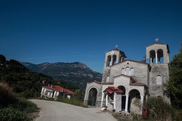 Εορτολόγιο: Ποιοι γιορτάζουν την Τετάρτη 27 Ιανουαρίου