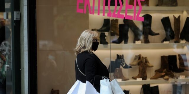 Εμπορικός Σύλλογος Αθηνών για χειμερινές εκπτώσεις: “Προϊόντα σε πολύ ελκυστικές τιμές”