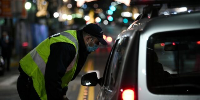 Πρωτοχρονιά: Έλεγχοι συλλήψεις και πρόστιμα για τους παραβάτες των μέτρων