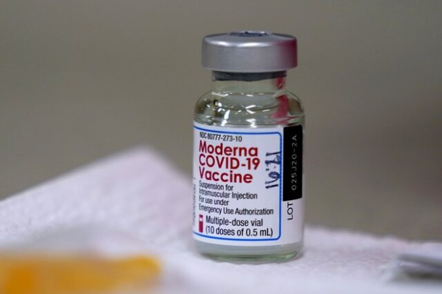 ΕΜΑ: Για την Τετάρτη μετατέθηκε η απόφαση για το εμβόλιο της Moderna