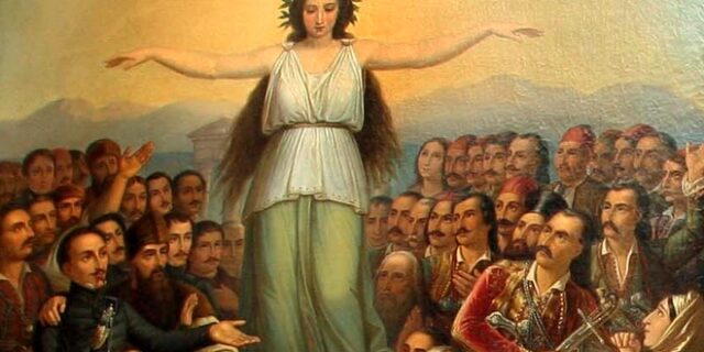 Πολίτες μαζεύουν υπογραφές: “Να πάρει πίσω η Εκκλησία τον αφορισμό της Ελληνικής Επανάστασης”