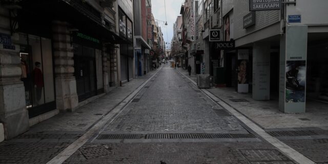 Επιστρεπτέα Προκαταβολή 5: Άνοιξε η πλατφόρμα