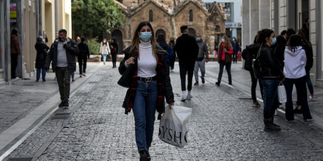 Ποια καταστήματα είναι ανοιχτά σήμερα-Το ωράριο λειτουργίας