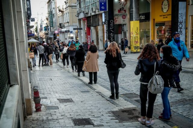 Έμποροι Αθήνας: Το λιανεμπόριο δεν θα αντέξει ένα ακόμη lockdown