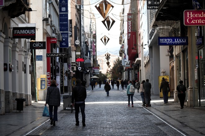 ΓΣΕΒΕΕ: Ζητά άμεση κατάργηση του τέλους επιτηδεύματος