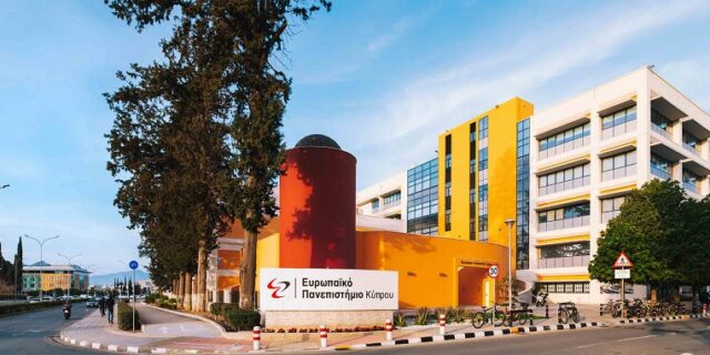 Διαδικτυακή παρουσίαση: Εξ αποστάσεως εκπαίδευση – η εναλλακτική επιλογή σπουδών