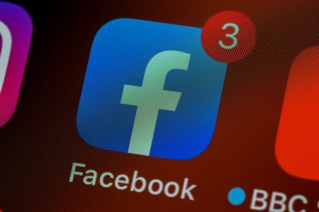 Το Facebook αύξησε κατά 53% τα κέρδη του στο τέλος του 2020