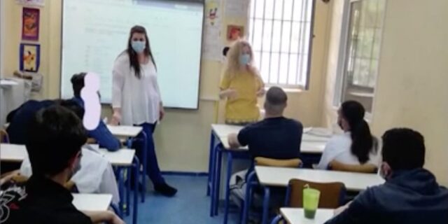 Αυλώνας: Ειδικό κανάλι για τηλεκπαίδευση κρατούμενων μαθητών