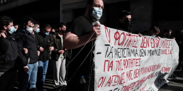 Συναθροίσεις με διαμεσολάβηση και αστυνομικοί με κάμερες