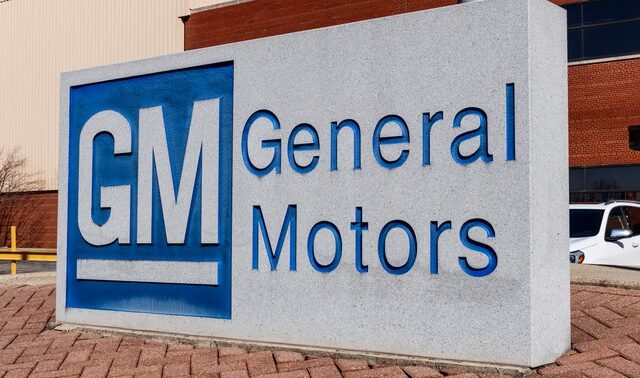 General Motors: Εγκαταλείπει τους κινητήρες βενζίνης μέχρι το 2035