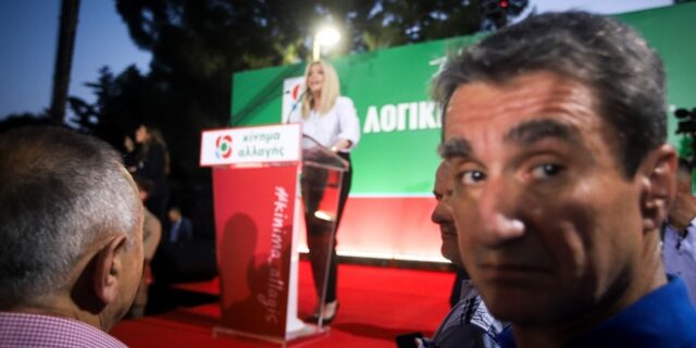 Γεννηματά – Λοβέρδος: Μια επιβεβλημένη “πασοκική” κίνηση